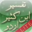 Icon of program: Quran Urdu Tafseer Lite