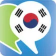 Icon of program: Korean Phrasebook - Trave…