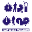 Icon of program: Iran Javan