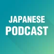 Icon of program: Japanese Podcast & Radio