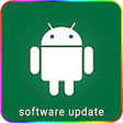 Icon of program: Software Update