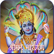 Icono de programa: Shriman Narayan Dhun