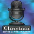 Icon of program: Christian Nepali and Hind…