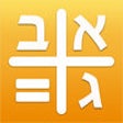 Icon of program: Gematria Calculator -