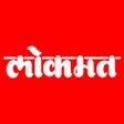 Icon of program: Lokmat Newspaper