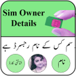 Icon of program: Sim Owner Details Finder