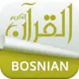 Icon of program: Holy Quran with Bosnian A…