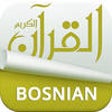 Icon of program: Holy Quran with Bosnian A…
