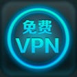 Icon of program: VPN