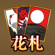 Icono de programa: Hanafuda KOI KOI
