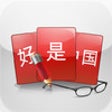 Icon of program: Intelligent Flashcards: N…
