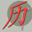 Icon of program: Liya