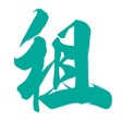 Icon of program: 安心租-游戏卡片周边安心租用