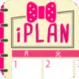 Icon of program: - iPLAN