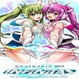 Icono de programa: Beatmania IIDX Infinitas