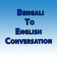 Icono de programa: Bengali to English Conver…