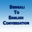 Icon of program: Bengali to English Conver…