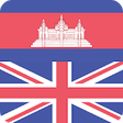 Icono de programa: Khmer English Offline Dic…