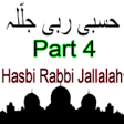 Icon of program: Hasbi Rabbi Jallallah Naa…