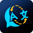 Icon of program: All Language Tutor  Trans…