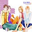 Icon of program: Hana Yori Dango - Boys Ov…