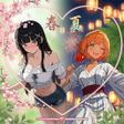 Icono de programa: Lovely Calendar : Anime G…