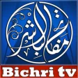 Icon of program: Bichri TV International -…