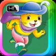 Icon of program: Puss in Boots - bedtime f…