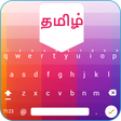 Icon of program: Easy Tamil Typing - Engli…