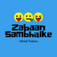 Icon of program: Zabaan Sambhalke - Hindi …