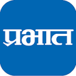 Icono de programa: Prabhat Online News