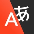 Icon of program: Yandex.Translate - offlin…