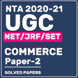Icon of program: UGC NET COMMERCE 2020 PAP…