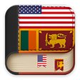 Icon of program: English to Sinhala Dictio…