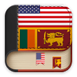 Icon of program: English to Sinhala Dictio…