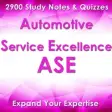 Icon of program: Automotive Service Excell…