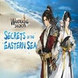 Icono de programa: Wandering Sword: Secrets …