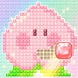 Icon of program: Diamond Pixel Art: Sort P…