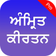 Icon of program: Amrit Kirtan Pro