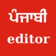 Icon of program: Punjabi