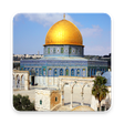 Jerusalem Wallpapers (Al-Quds) icon