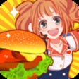 Icon of program: My Cafe
