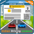 Icon of program: Driving Licence Details O…