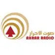 Icon of program: Lebanon AhrarNews