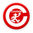 Icono de programa: Comiste