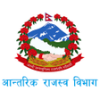 Icono de programa: IRD Nepal