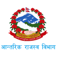 Icon of program: IRD Nepal