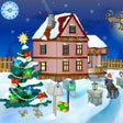 Icon of program: Christmas Yard Screensave…