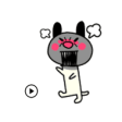 Icon of program: Animated Grumpy Dog Stick…