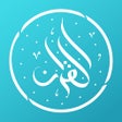 Icon of program: myQuran - Holy Quran with…